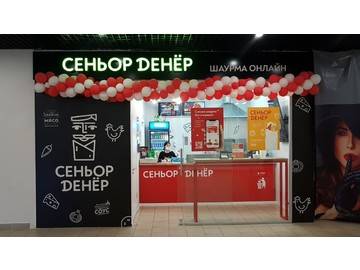 изготовление и монтаж вывесок в торговых центрах